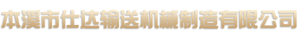 24直播網(wǎng)
