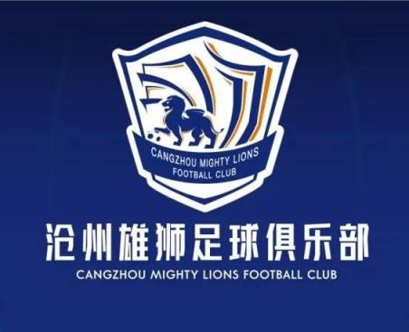 一個接一個！滄州球員么旭辰、王鵬、文達轉發(fā)鄭凱木控訴欠薪微博